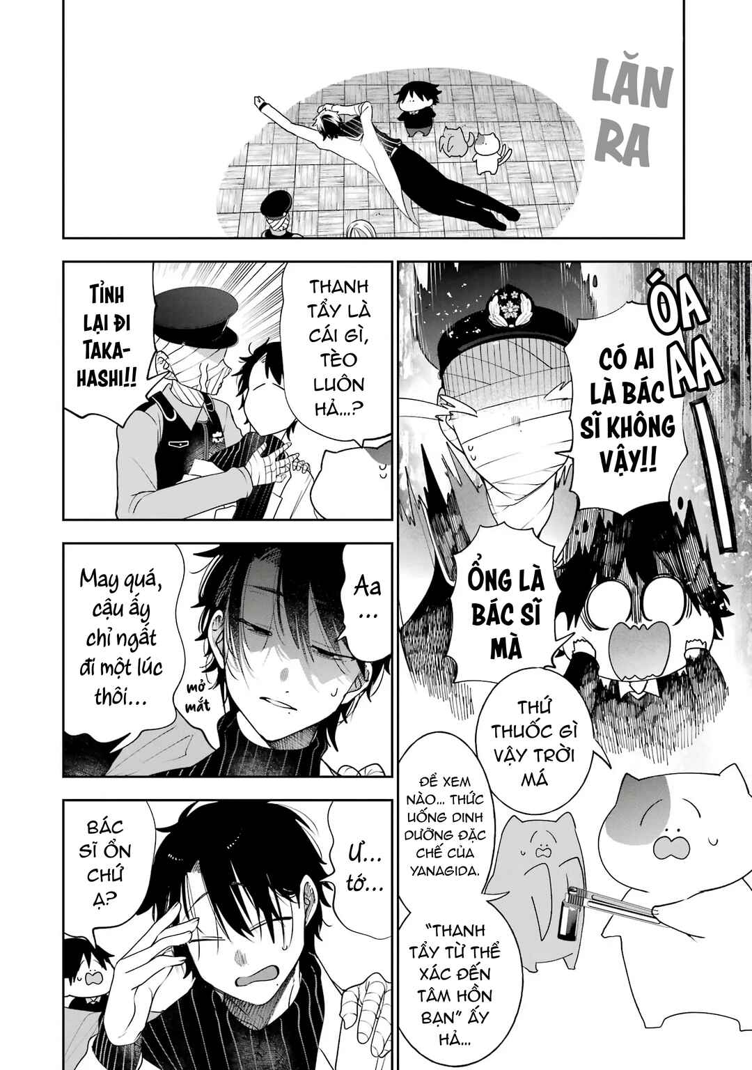Youkai Gakkou no Seito Hajimemashita! Chapter 26 - Page 8