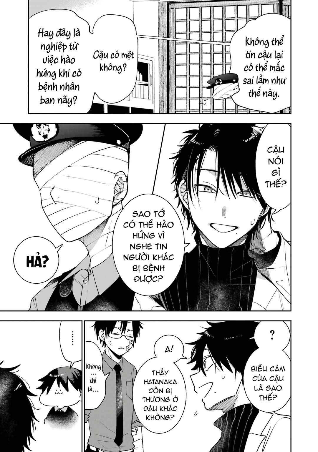 Youkai Gakkou no Seito Hajimemashita! Chapter 26 - Page 9