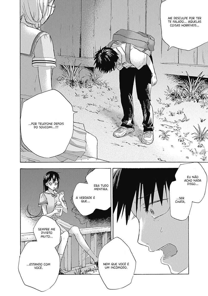 Kawaisou ni ne, Genki-kun Chapter 20 - Page 19