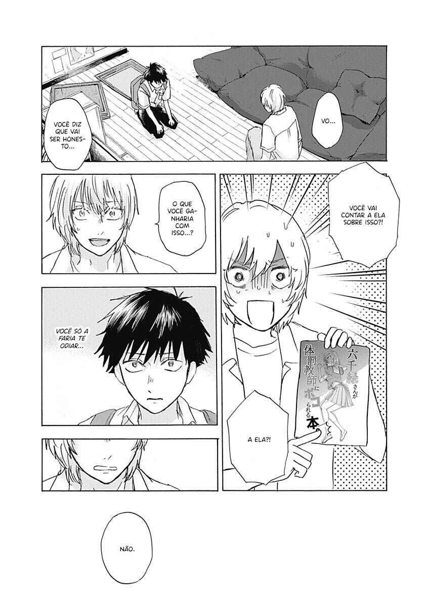 Kawaisou ni ne, Genki-kun Chapter 20 - Page 5
