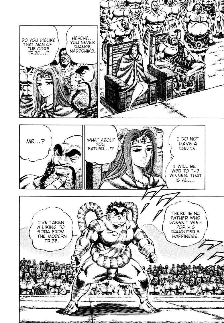 Sora Yori Takaku Chapter 256 - Page 8