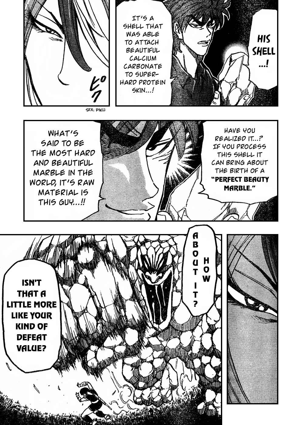TORIKO Chapter 32 - Page 14