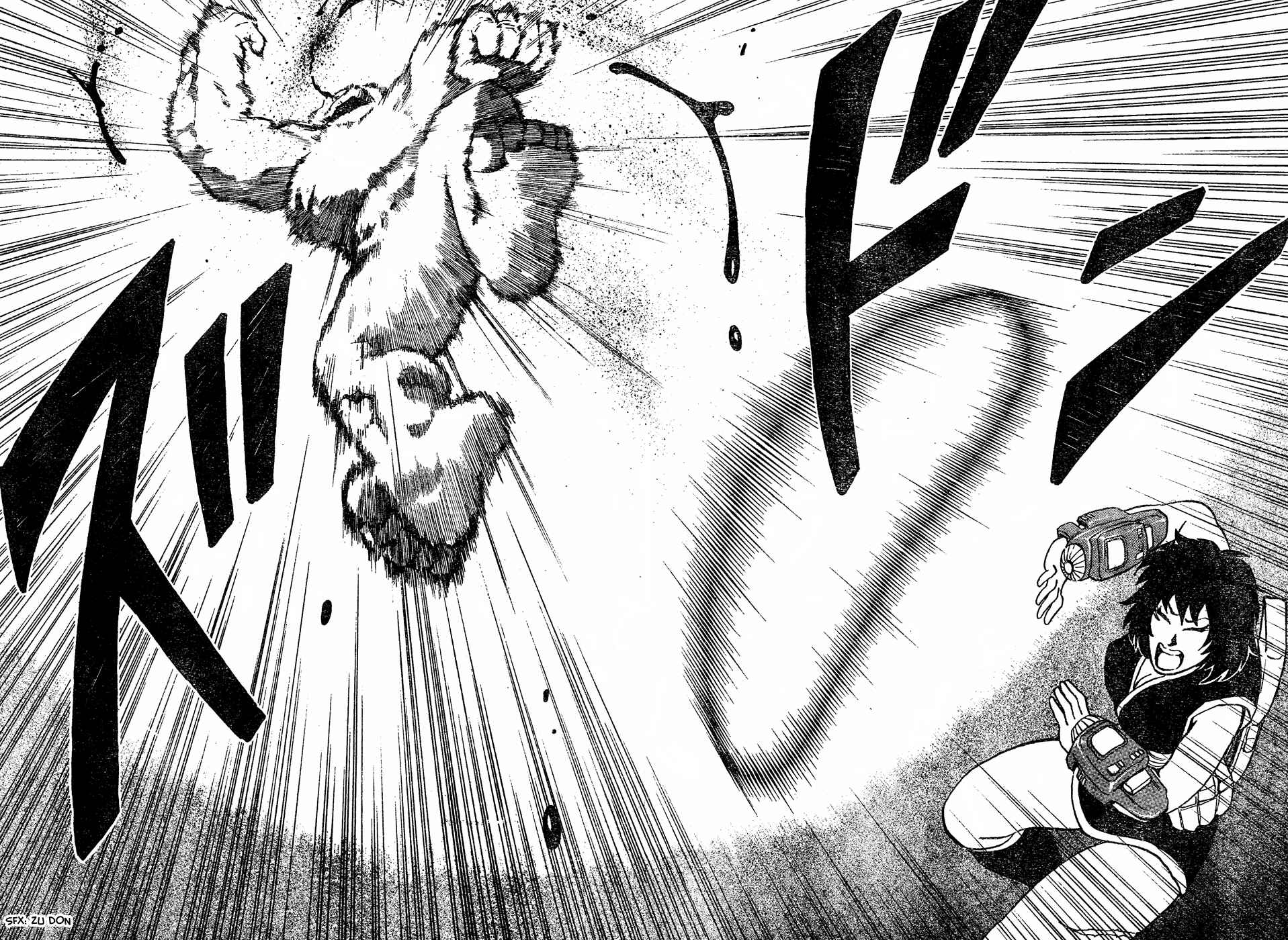 TORIKO Chapter 32 - Page 15