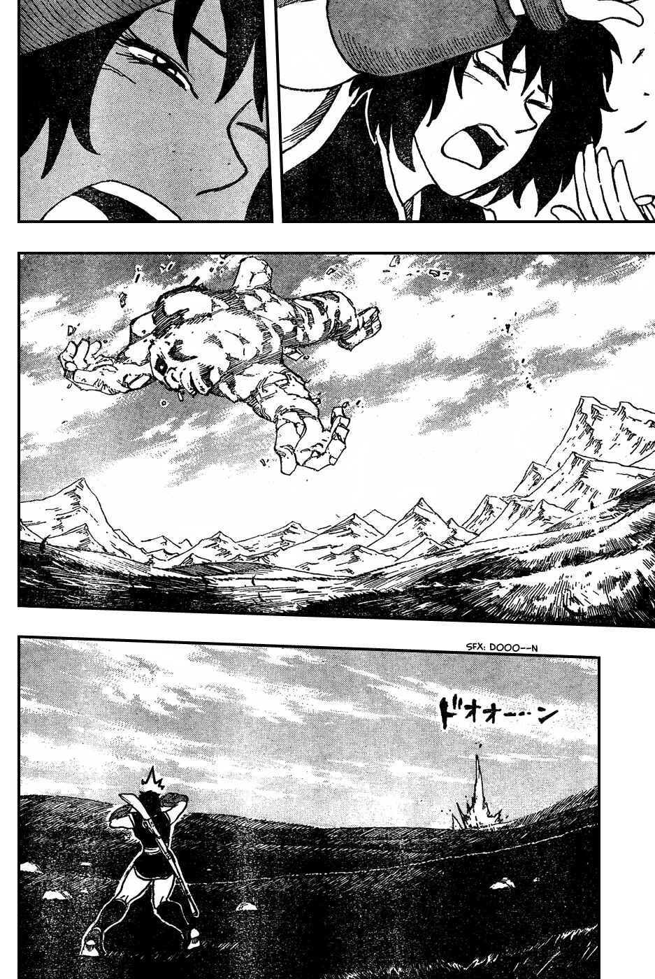 TORIKO Chapter 32 - Page 16