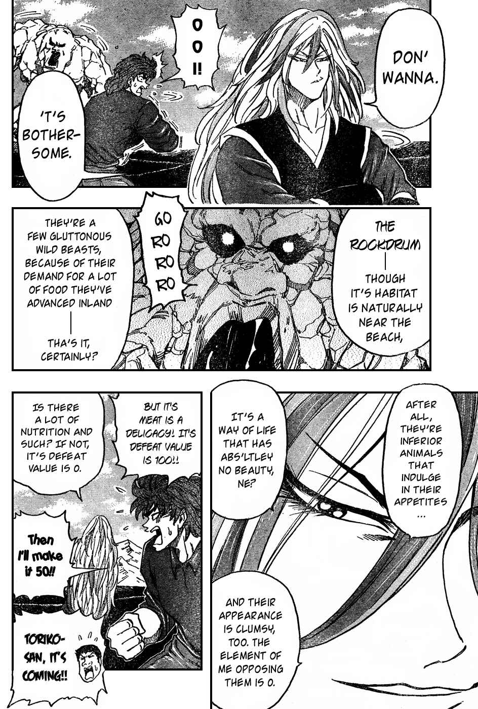 TORIKO Chapter 32 - Page 5