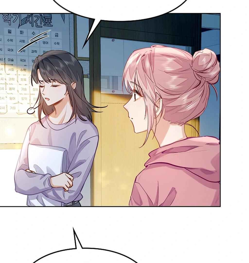 Wo Xihuan Ni De Xinxi Su Chapter 28 - Page 30