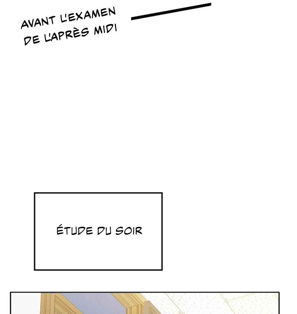 Wo Xihuan Ni De Xinxi Su Chapter 28 - Page 49