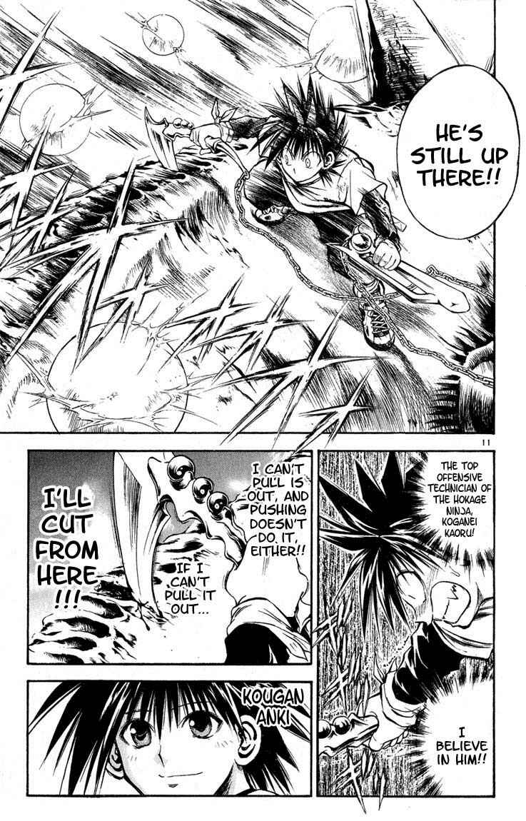 Flame of Recca Chapter 288 - Page 11