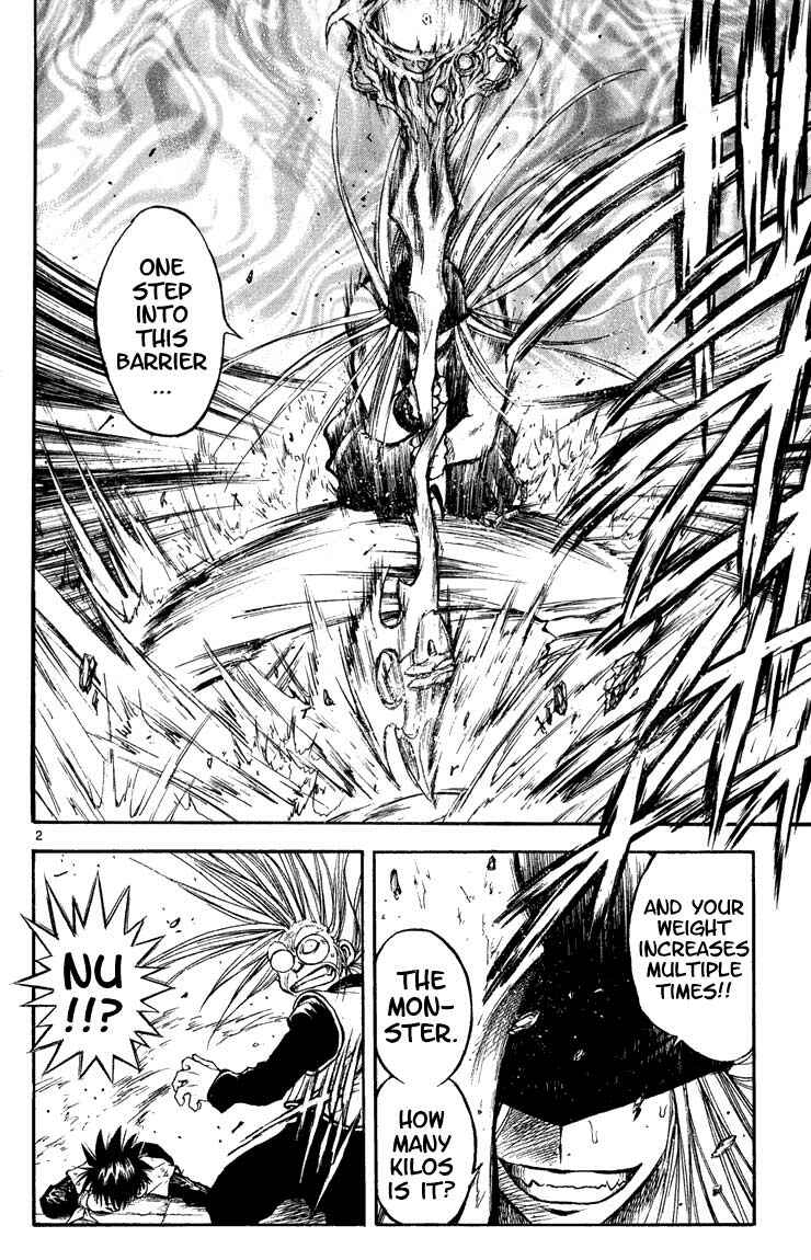 Flame of Recca Chapter 288 - Page 2