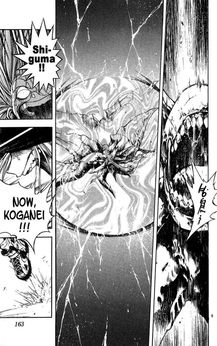 Flame of Recca Chapter 288 - Page 5
