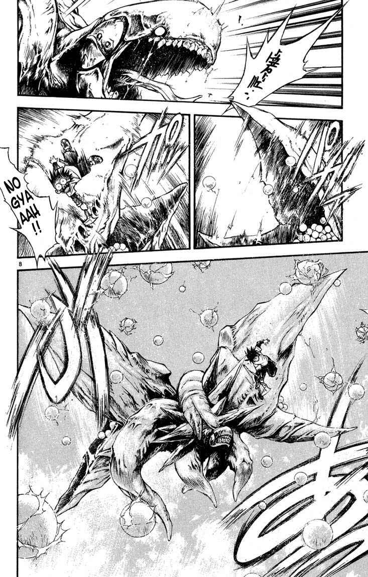 Flame of Recca Chapter 288 - Page 8
