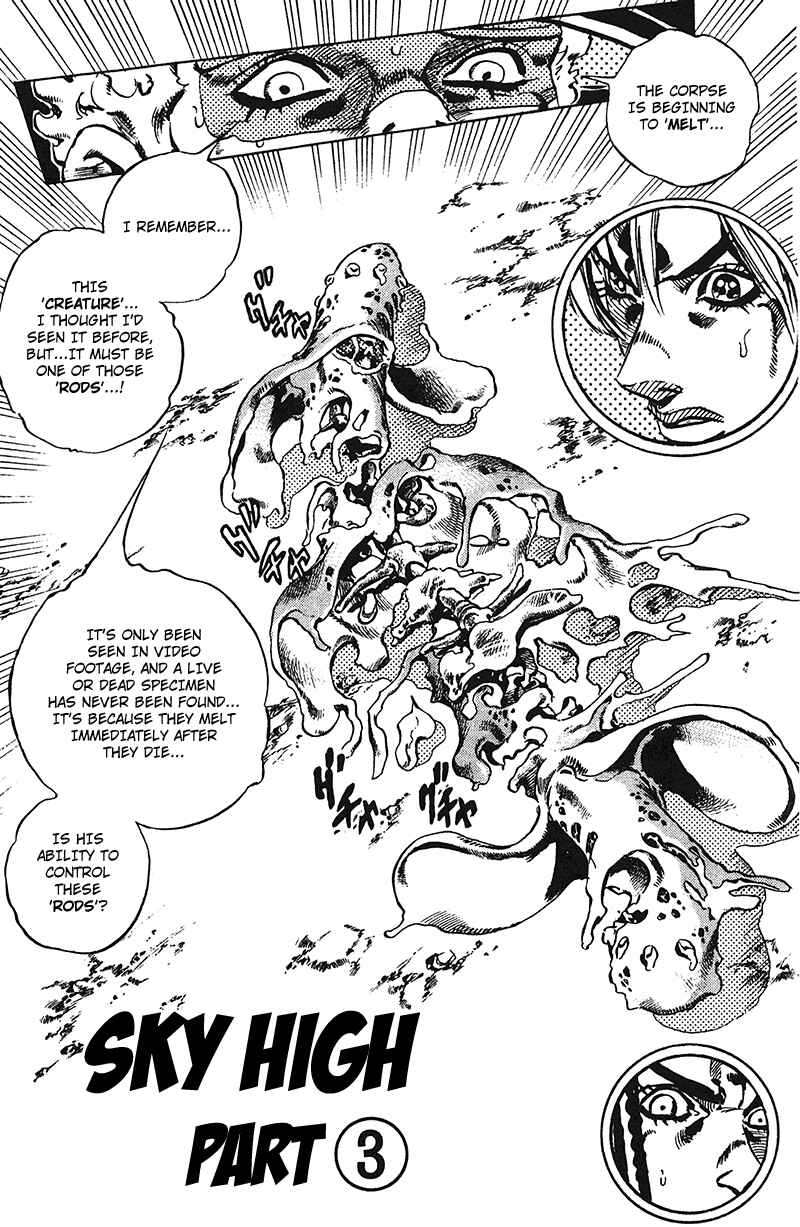 JoJo no Kimyou na Bouken: Part 6 - Stone Ocean Chapter 114 - Page 2