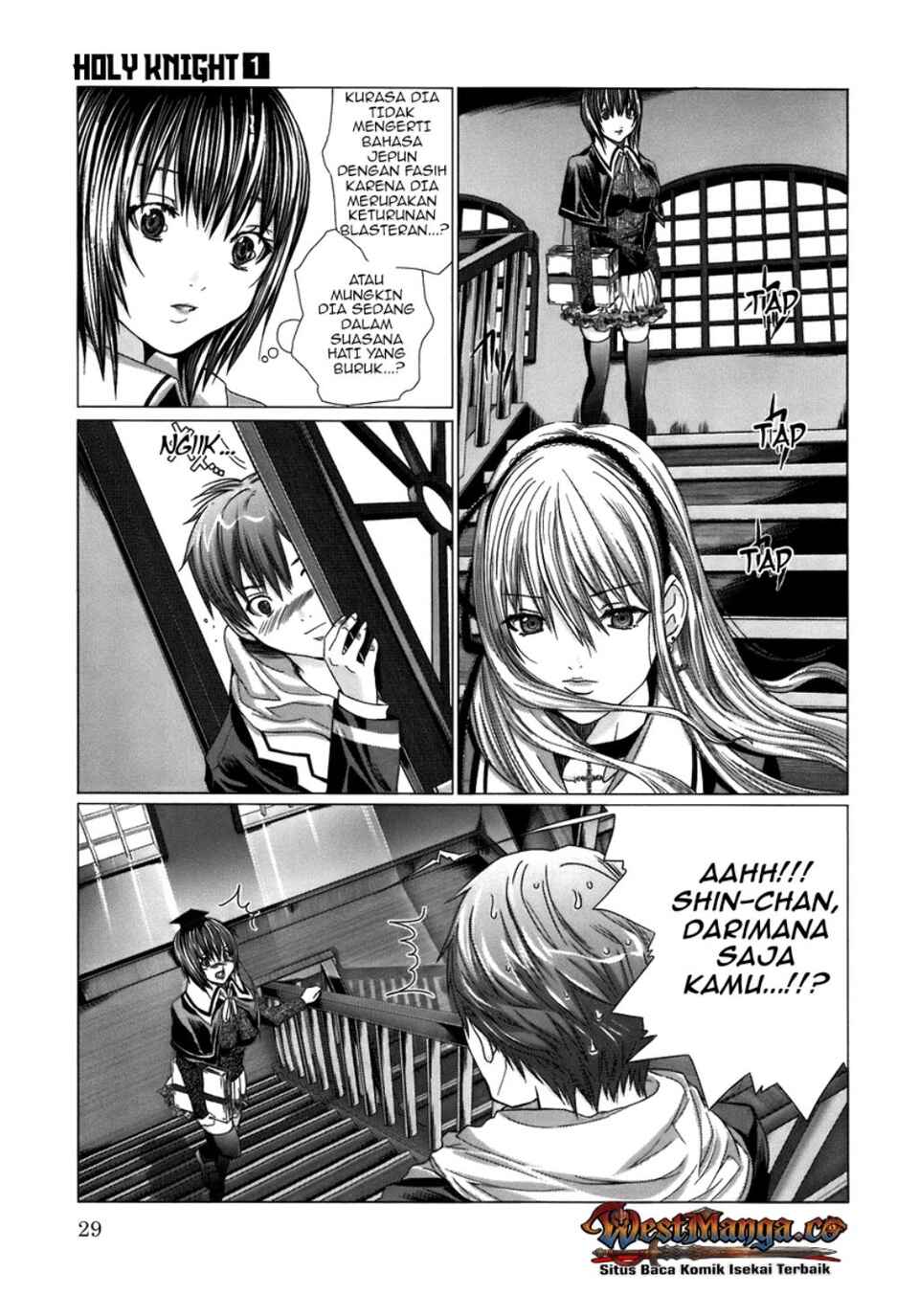 Holy Knight Chapter 2 - Page 6