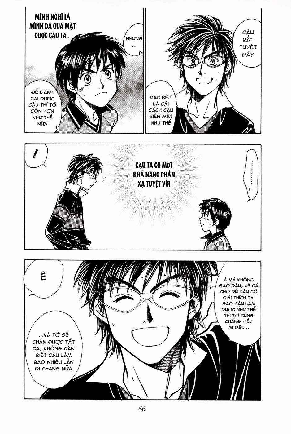 Whistle! Chapter 193 - Page 3