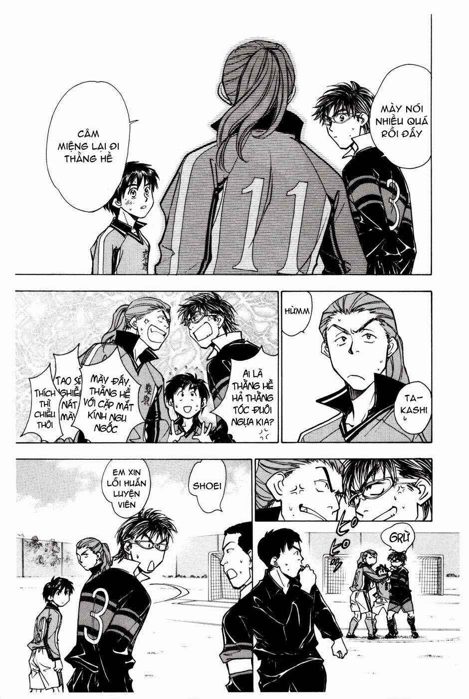 Whistle! Chapter 193 - Page 4