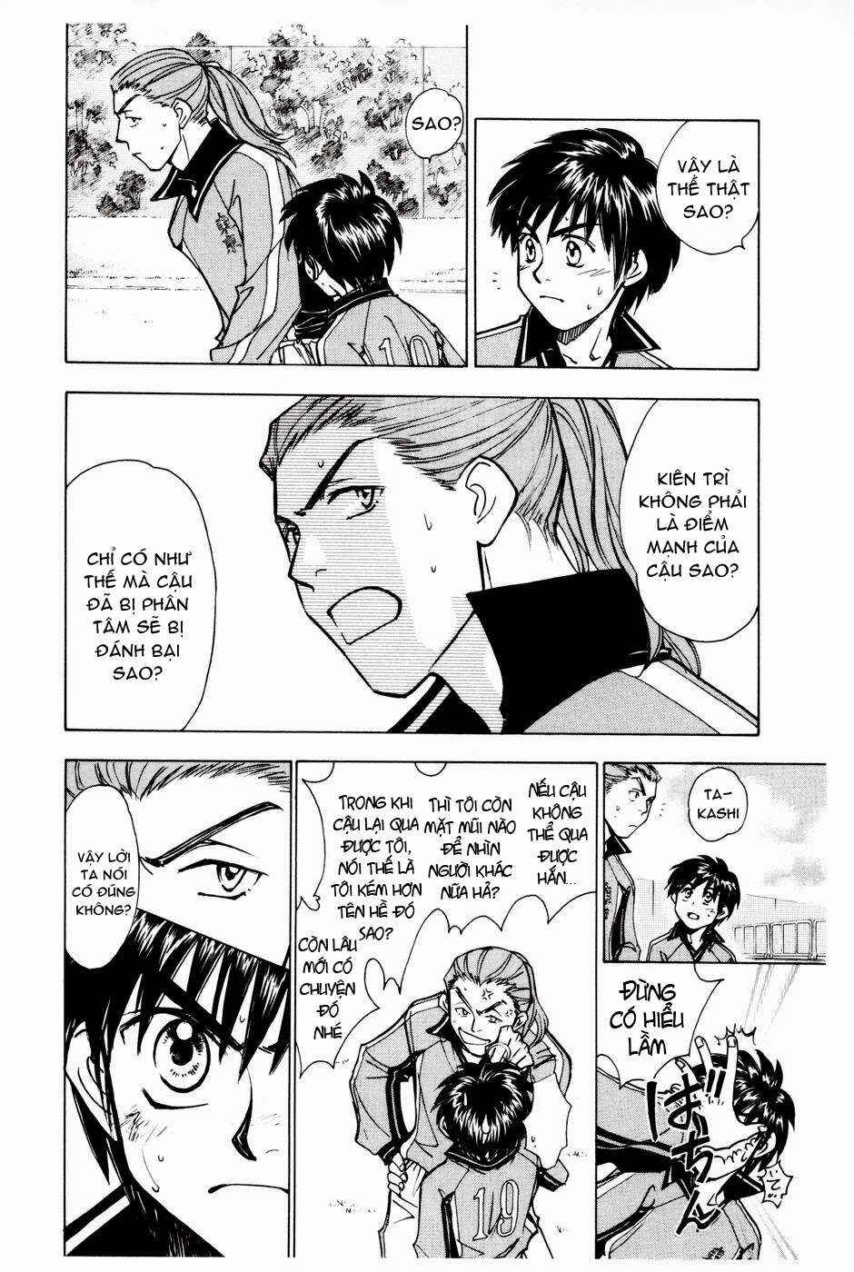 Whistle! Chapter 193 - Page 5