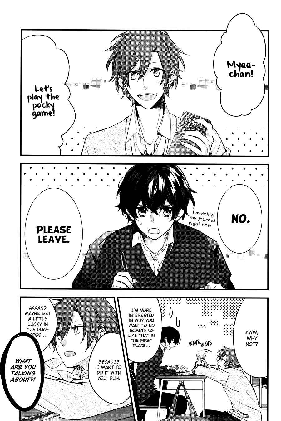Sasaki to Miyano Chapter 5 - Page 13