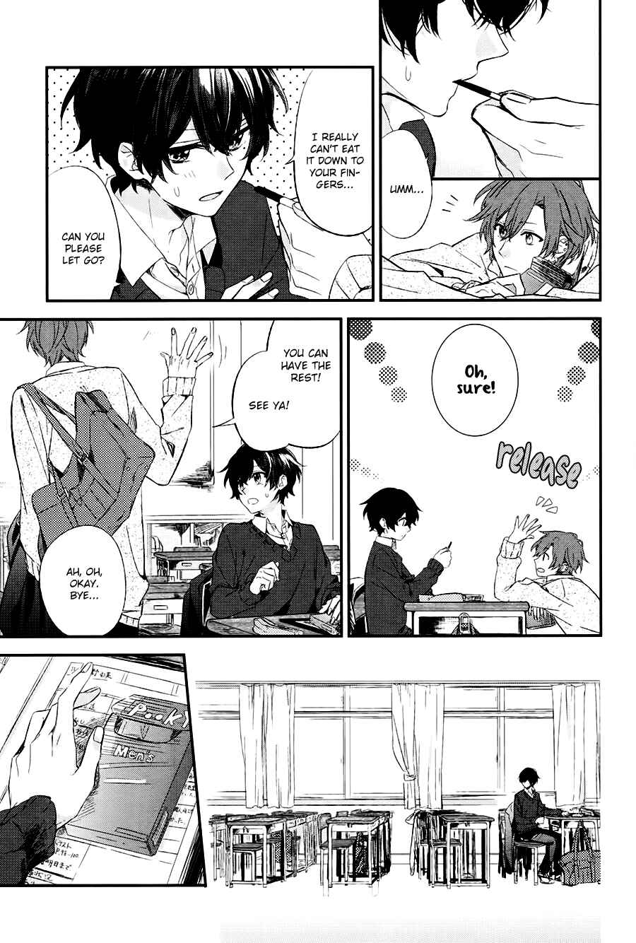 Sasaki to Miyano Chapter 5 - Page 15