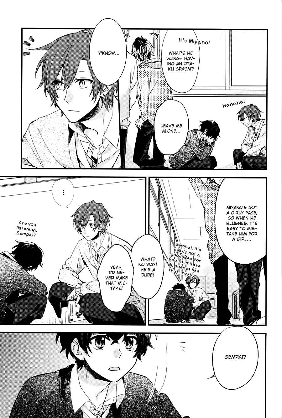 Sasaki to Miyano Chapter 5 - Page 9