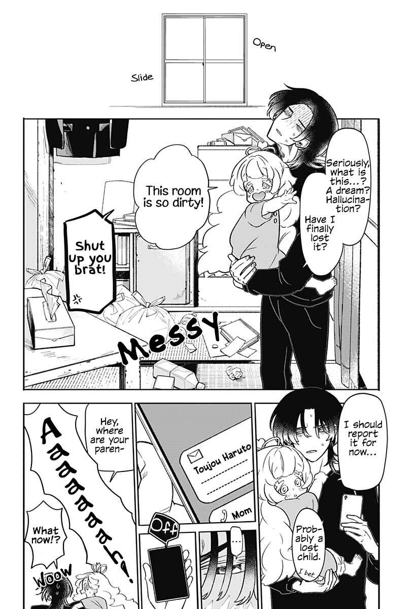 Oyasumi Nini-chan Chapter ? - Page 10