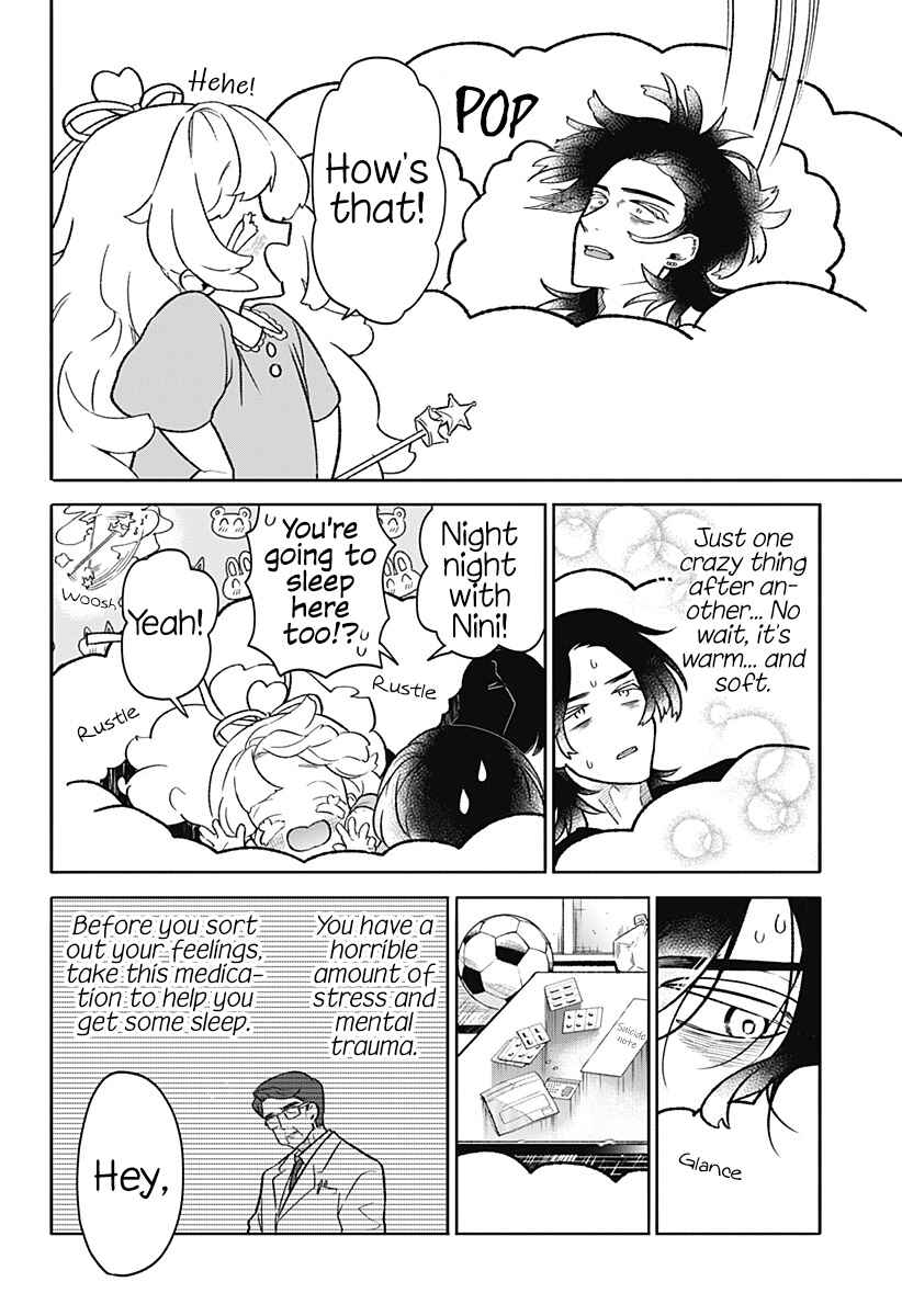 Oyasumi Nini-chan Chapter ? - Page 14