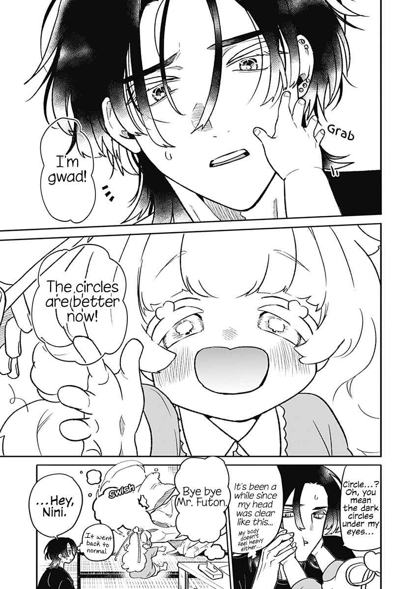 Oyasumi Nini-chan Chapter ? - Page 17