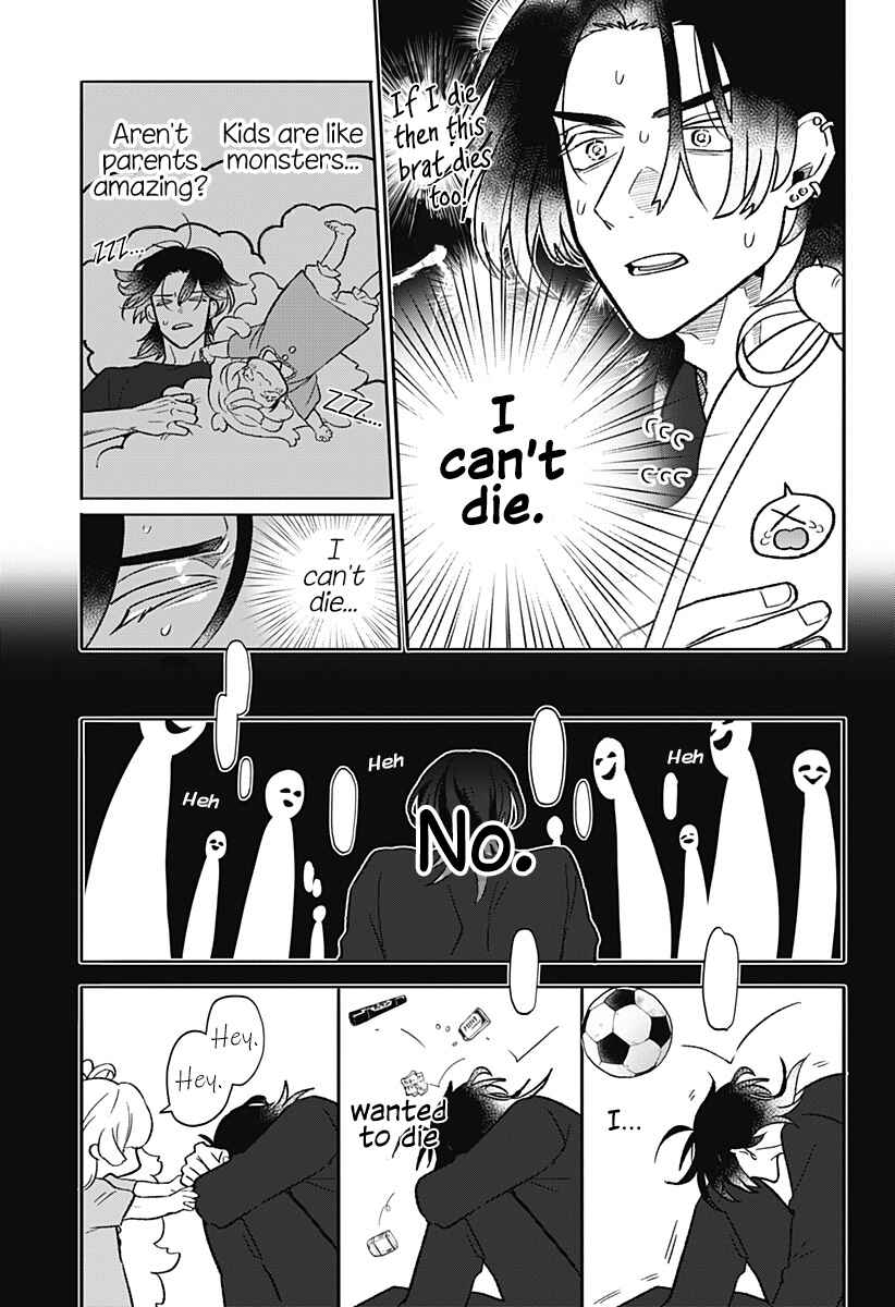 Oyasumi Nini-chan Chapter ? - Page 23