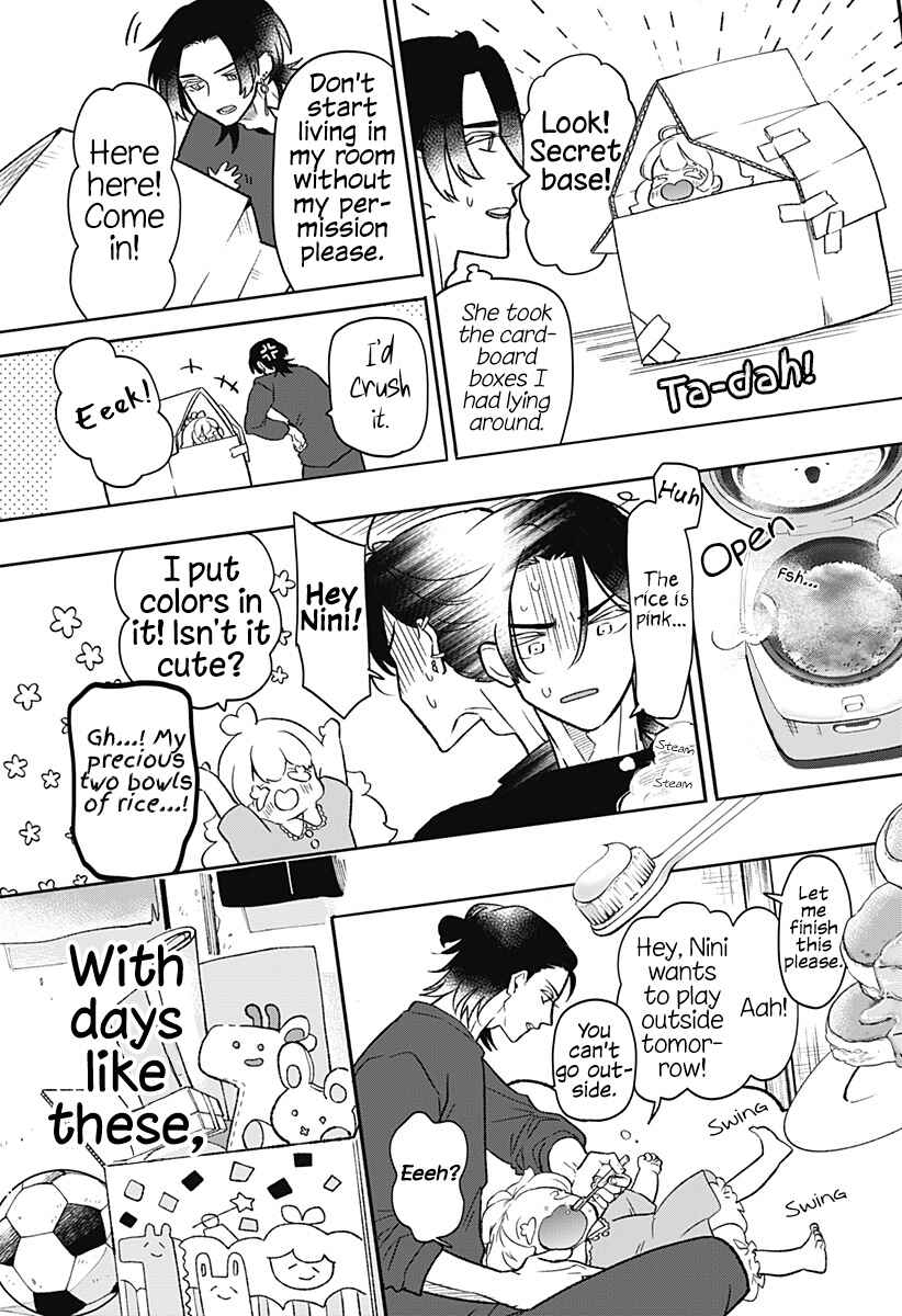Oyasumi Nini-chan Chapter ? - Page 27