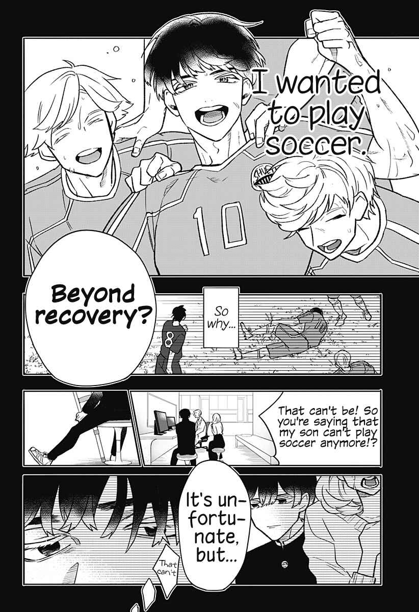 Oyasumi Nini-chan Chapter ? - Page 34