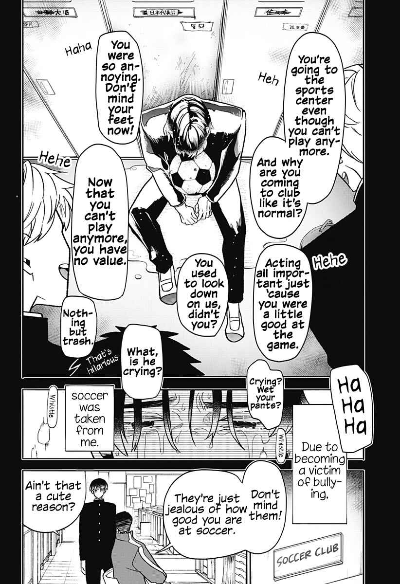 Oyasumi Nini-chan Chapter ? - Page 36