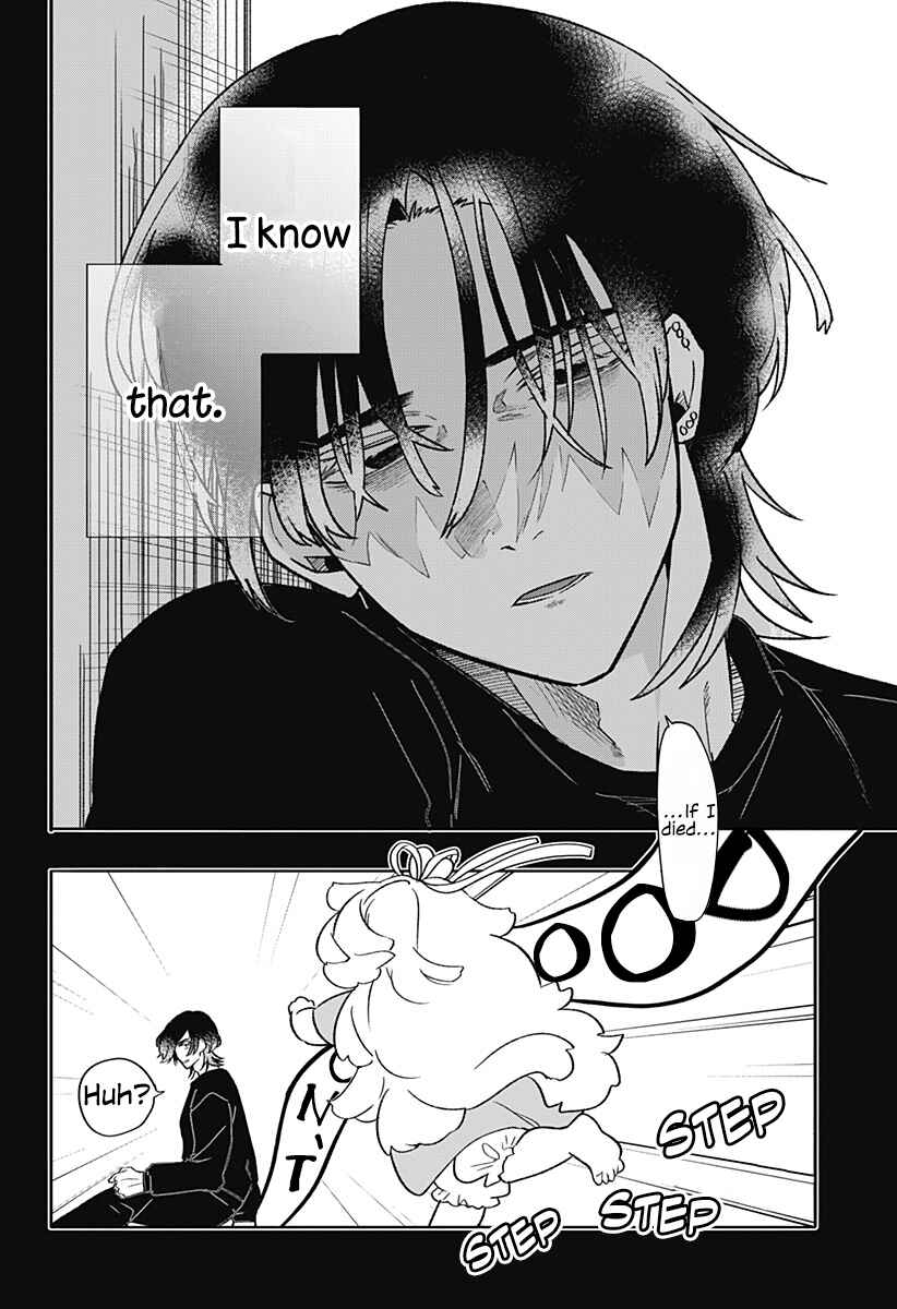 Oyasumi Nini-chan Chapter ? - Page 40