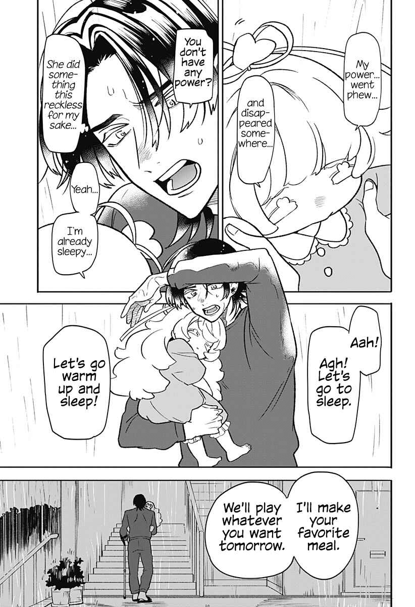 Oyasumi Nini-chan Chapter ? - Page 47