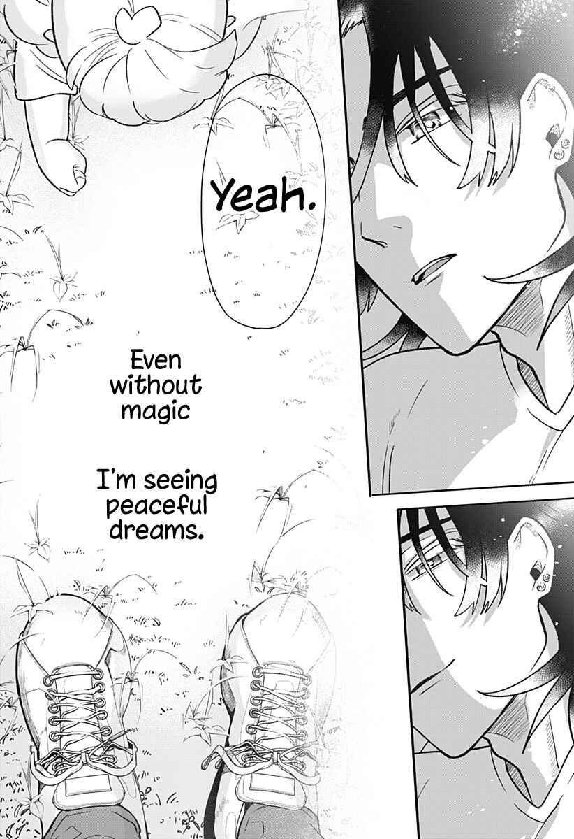 Oyasumi Nini-chan Chapter ? - Page 50