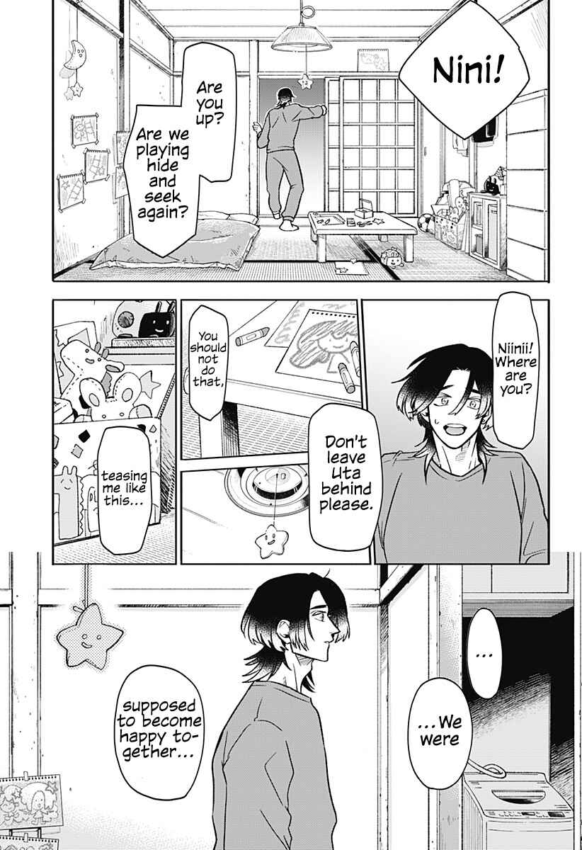 Oyasumi Nini-chan Chapter ? - Page 53