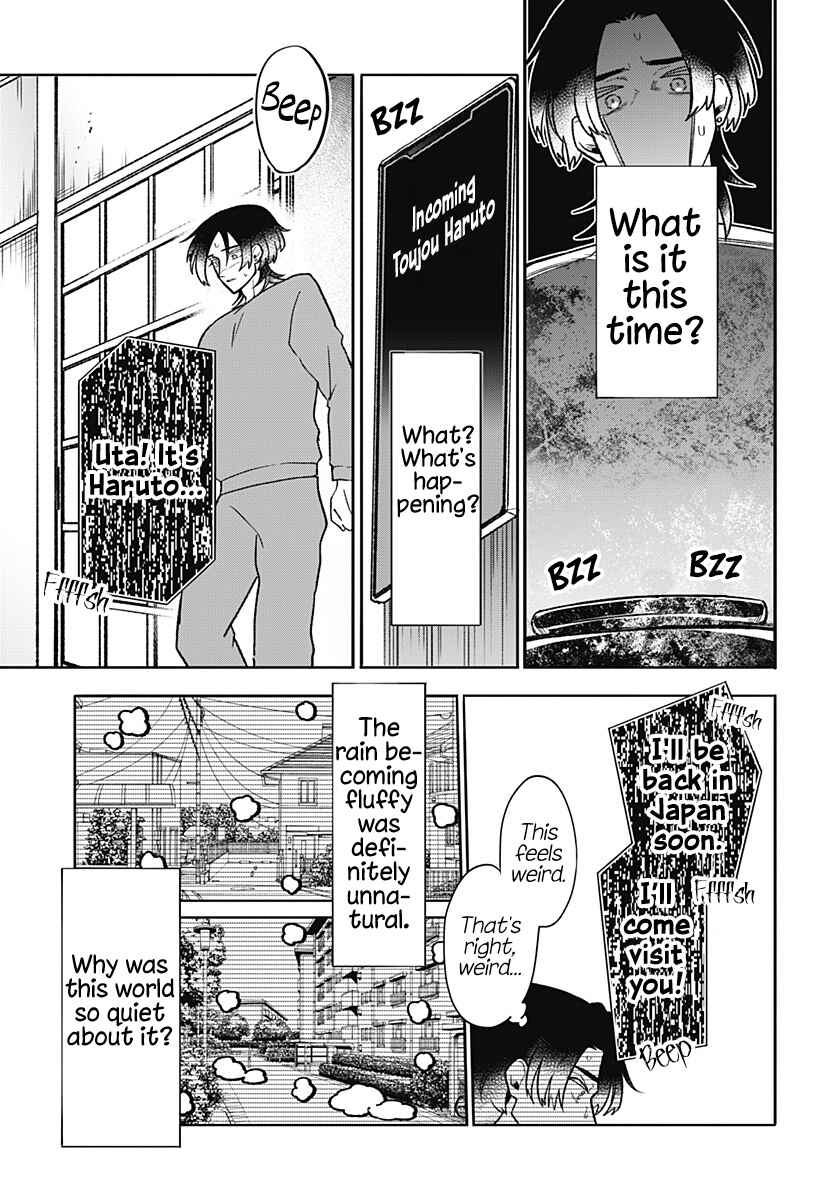 Oyasumi Nini-chan Chapter ? - Page 59