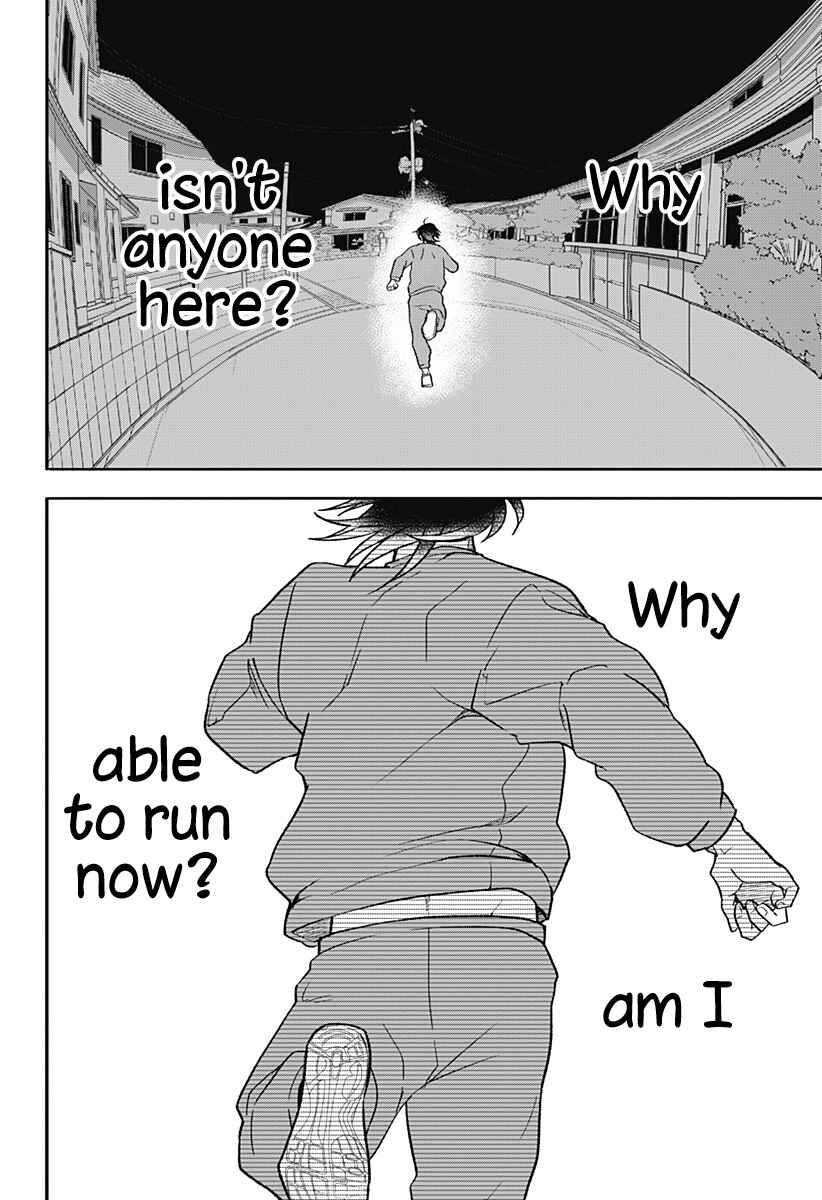 Oyasumi Nini-chan Chapter ? - Page 60