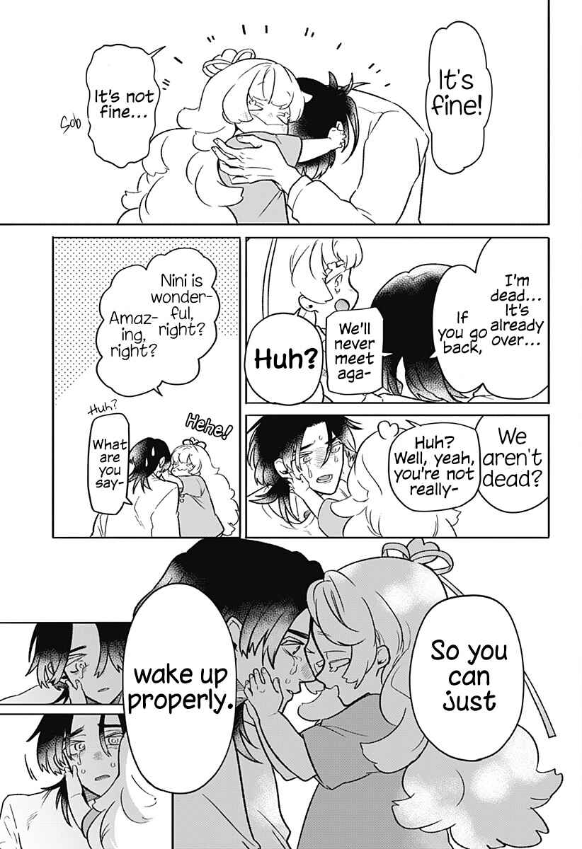 Oyasumi Nini-chan Chapter ? - Page 69