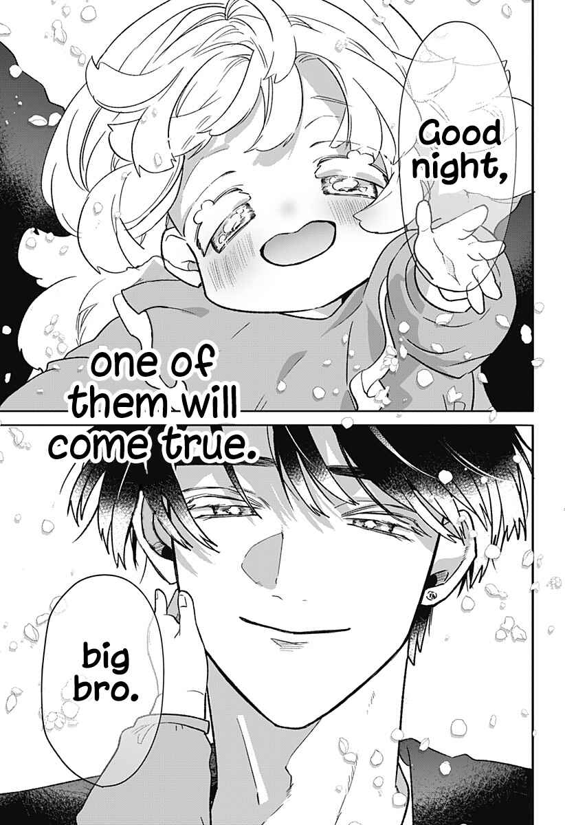 Oyasumi Nini-chan Chapter ? - Page 85