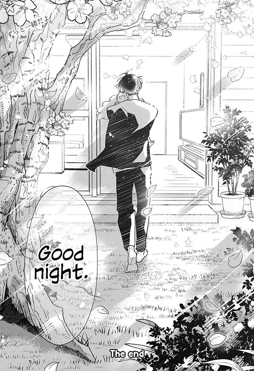 Oyasumi Nini-chan Chapter ? - Page 86
