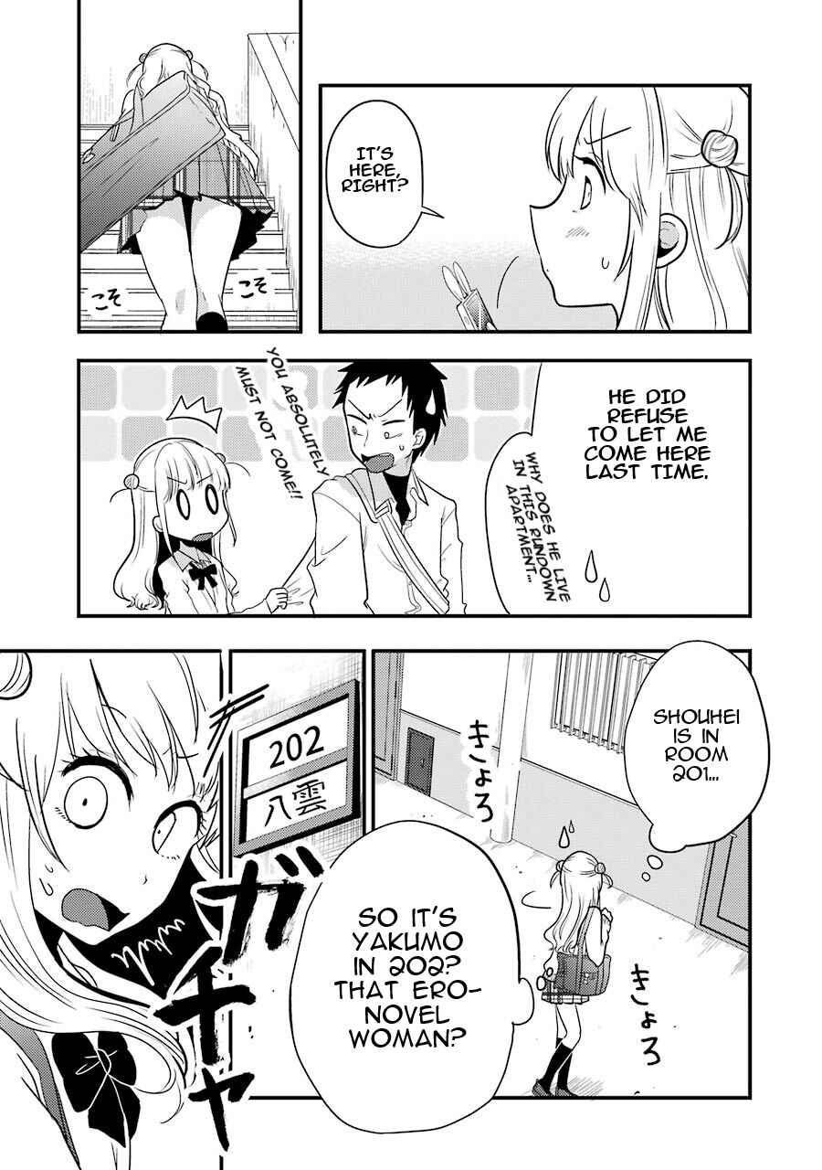 Yakumo-san wa Ezuke ga Shitai. Chapter 6 - Page 12