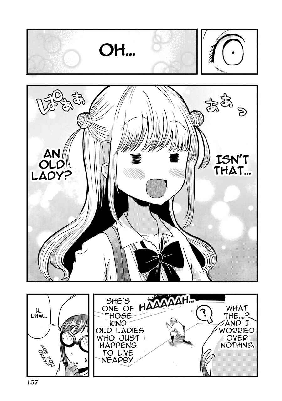 Yakumo-san wa Ezuke ga Shitai. Chapter 6 - Page 14