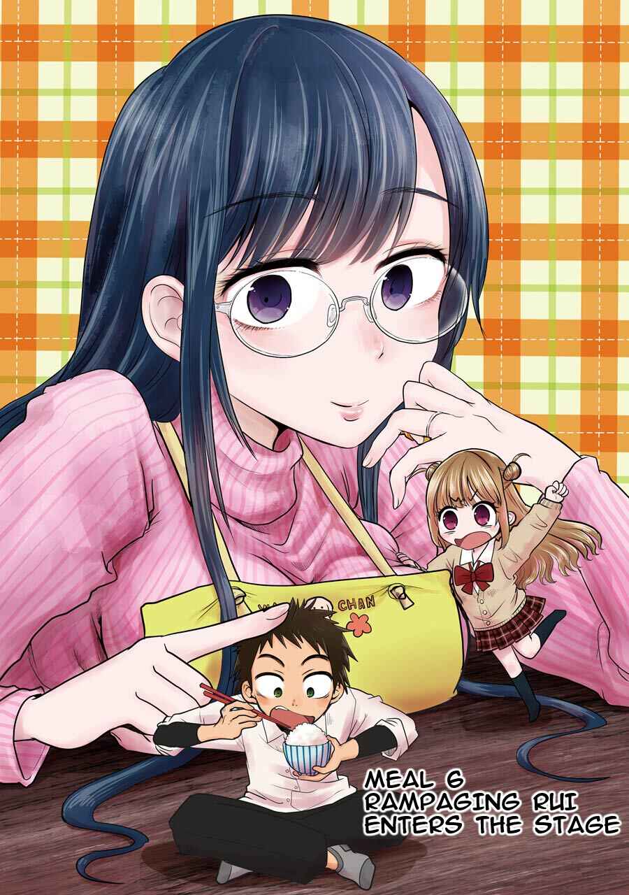 Yakumo-san wa Ezuke ga Shitai. Chapter 6 - Page 3
