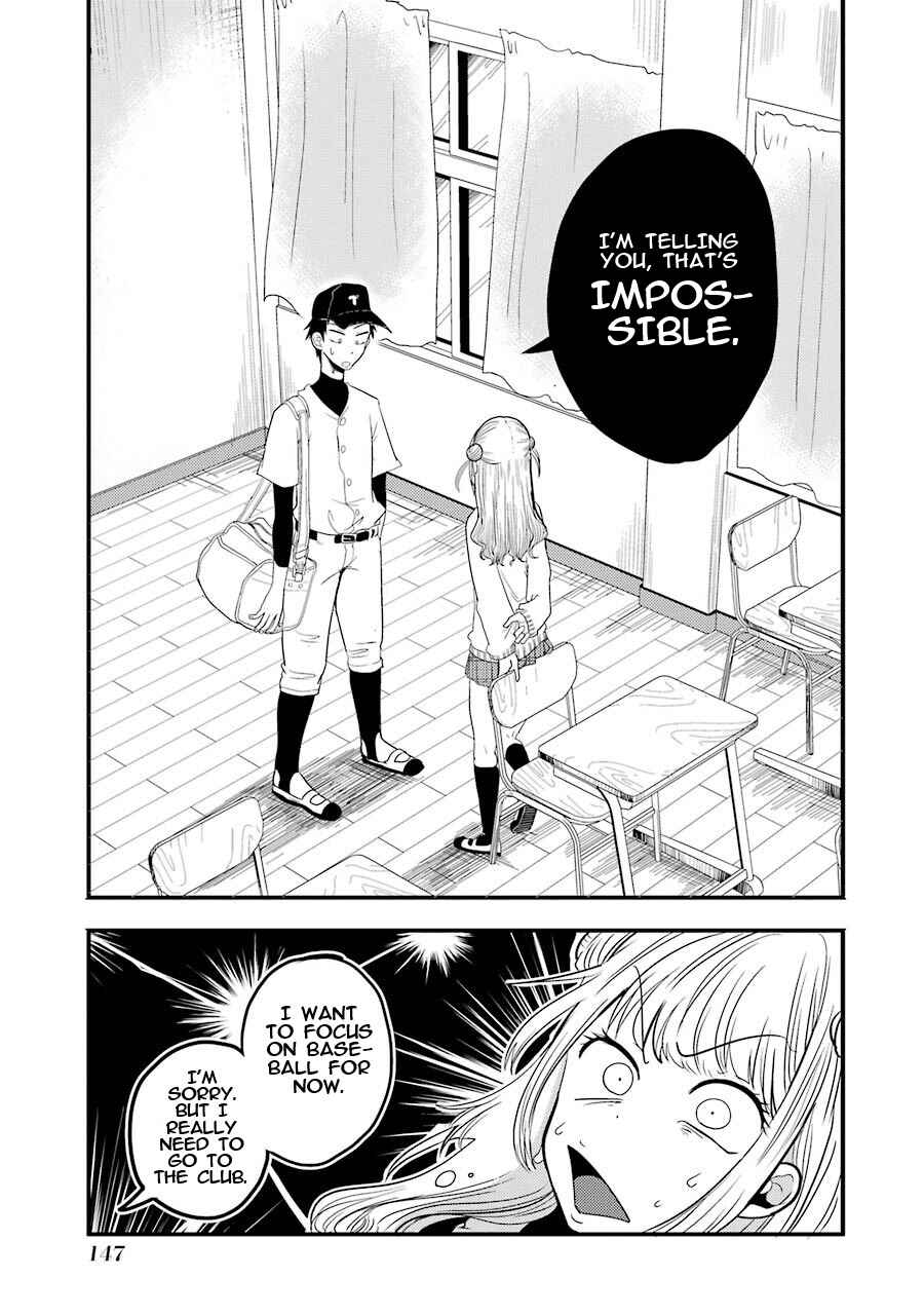 Yakumo-san wa Ezuke ga Shitai. Chapter 6 - Page 4