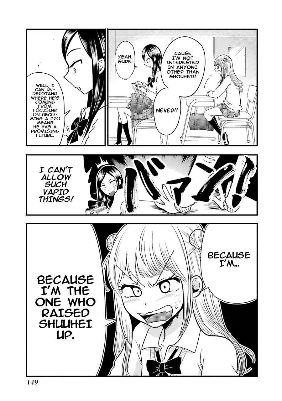 Yakumo-san wa Ezuke ga Shitai. Chapter 6 - Page 6
