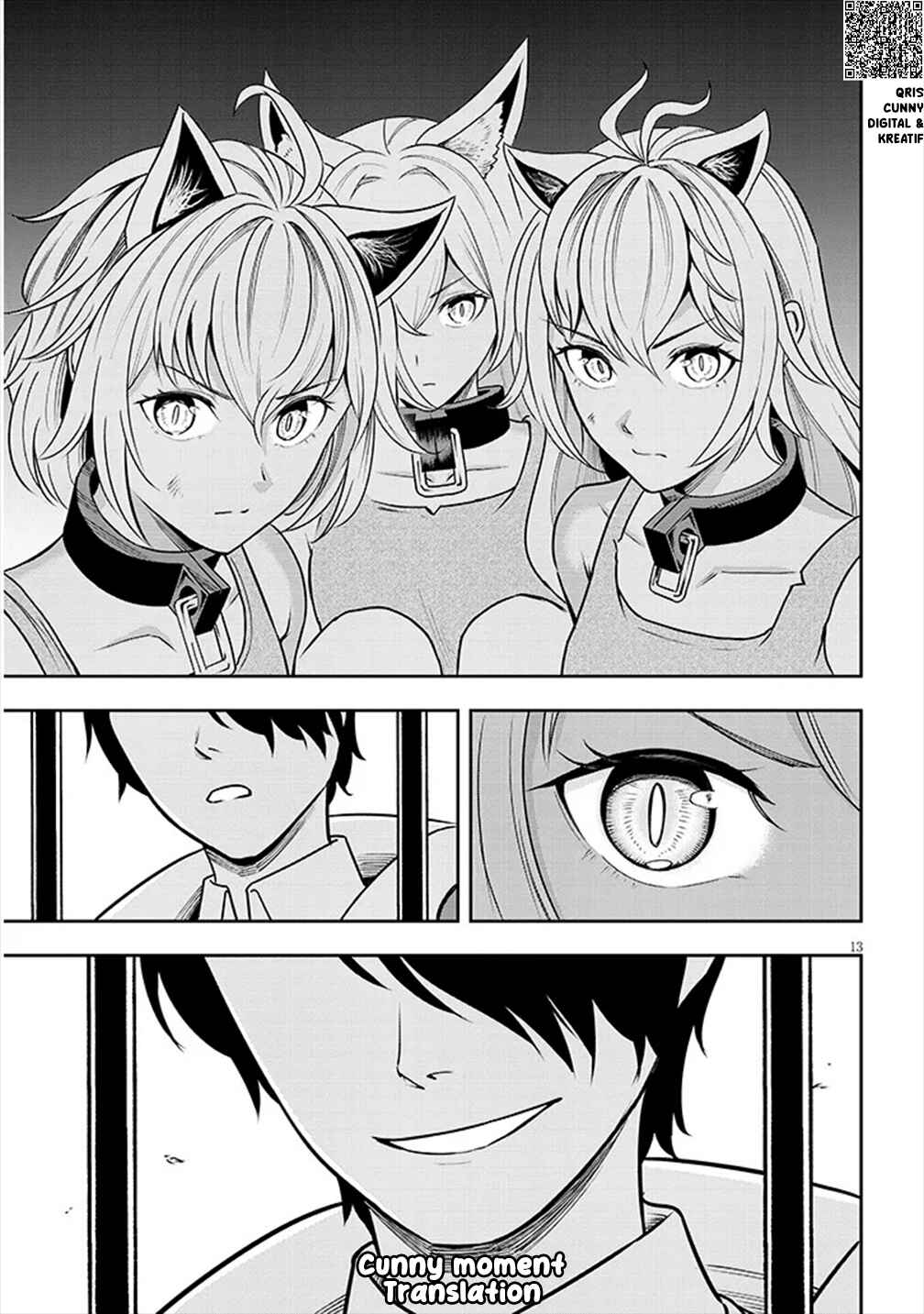 Eiyuu Onna Kishi ni Yuunou to Bareta Ore no Bijin Harem Kishidan - Gaikaku Hikume no Kijutsu Kishidan Chapter 3 - Page 15
