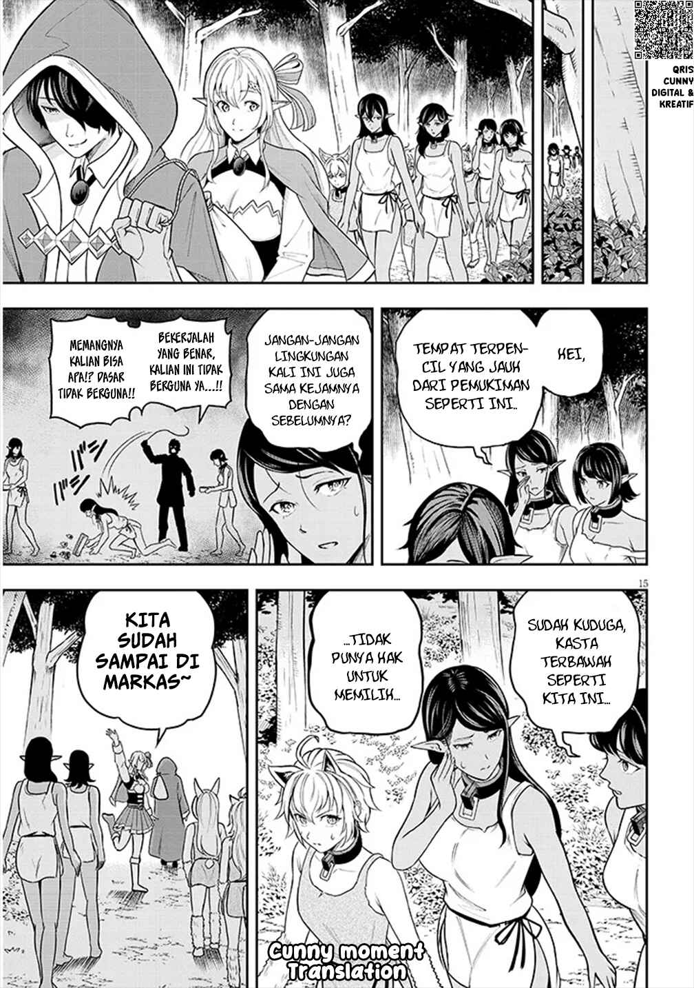 Eiyuu Onna Kishi ni Yuunou to Bareta Ore no Bijin Harem Kishidan - Gaikaku Hikume no Kijutsu Kishidan Chapter 3 - Page 17