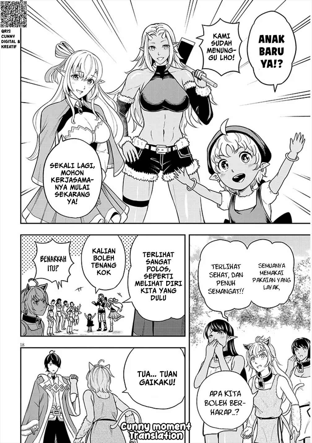 Eiyuu Onna Kishi ni Yuunou to Bareta Ore no Bijin Harem Kishidan - Gaikaku Hikume no Kijutsu Kishidan Chapter 3 - Page 20