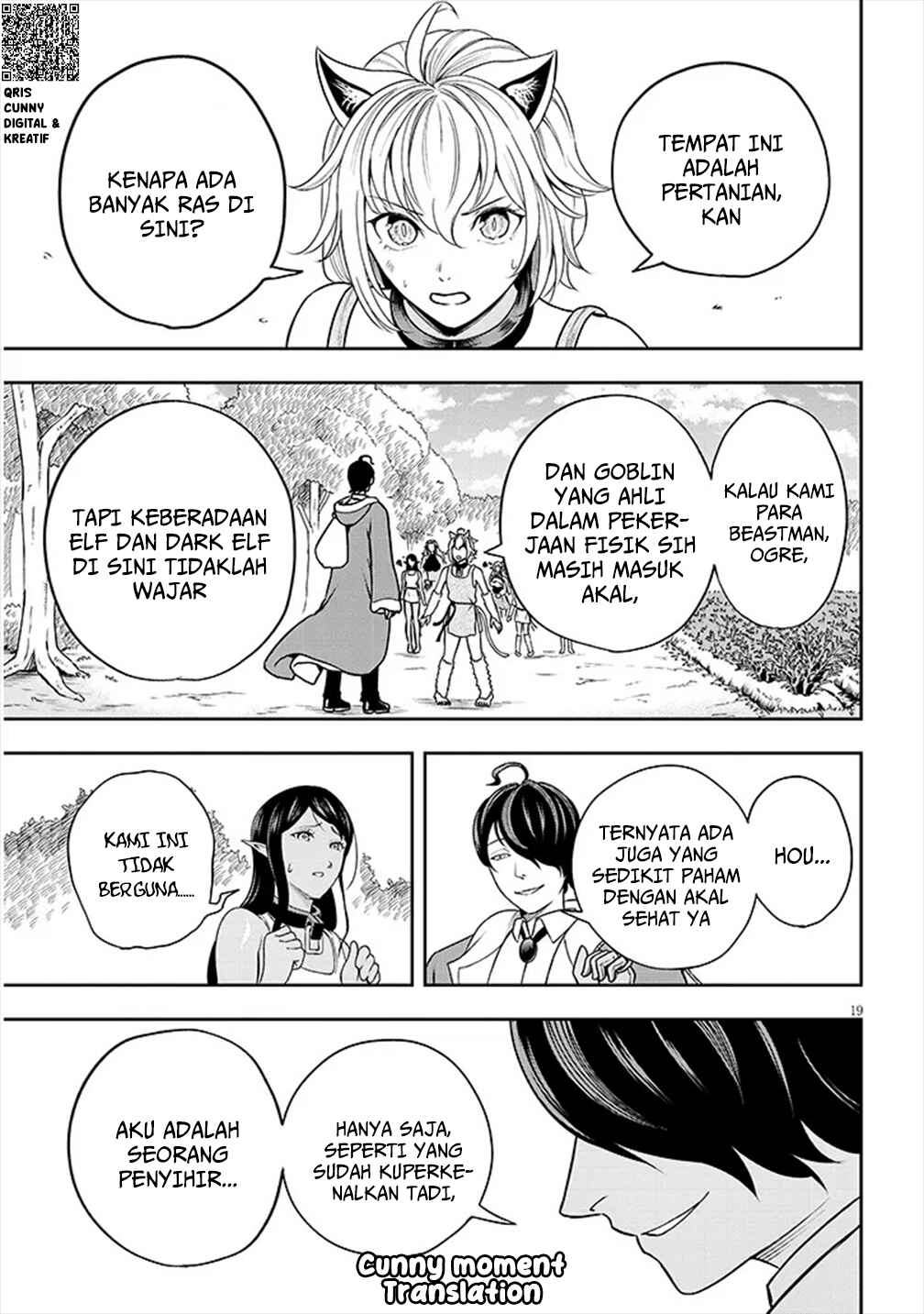 Eiyuu Onna Kishi ni Yuunou to Bareta Ore no Bijin Harem Kishidan - Gaikaku Hikume no Kijutsu Kishidan Chapter 3 - Page 21