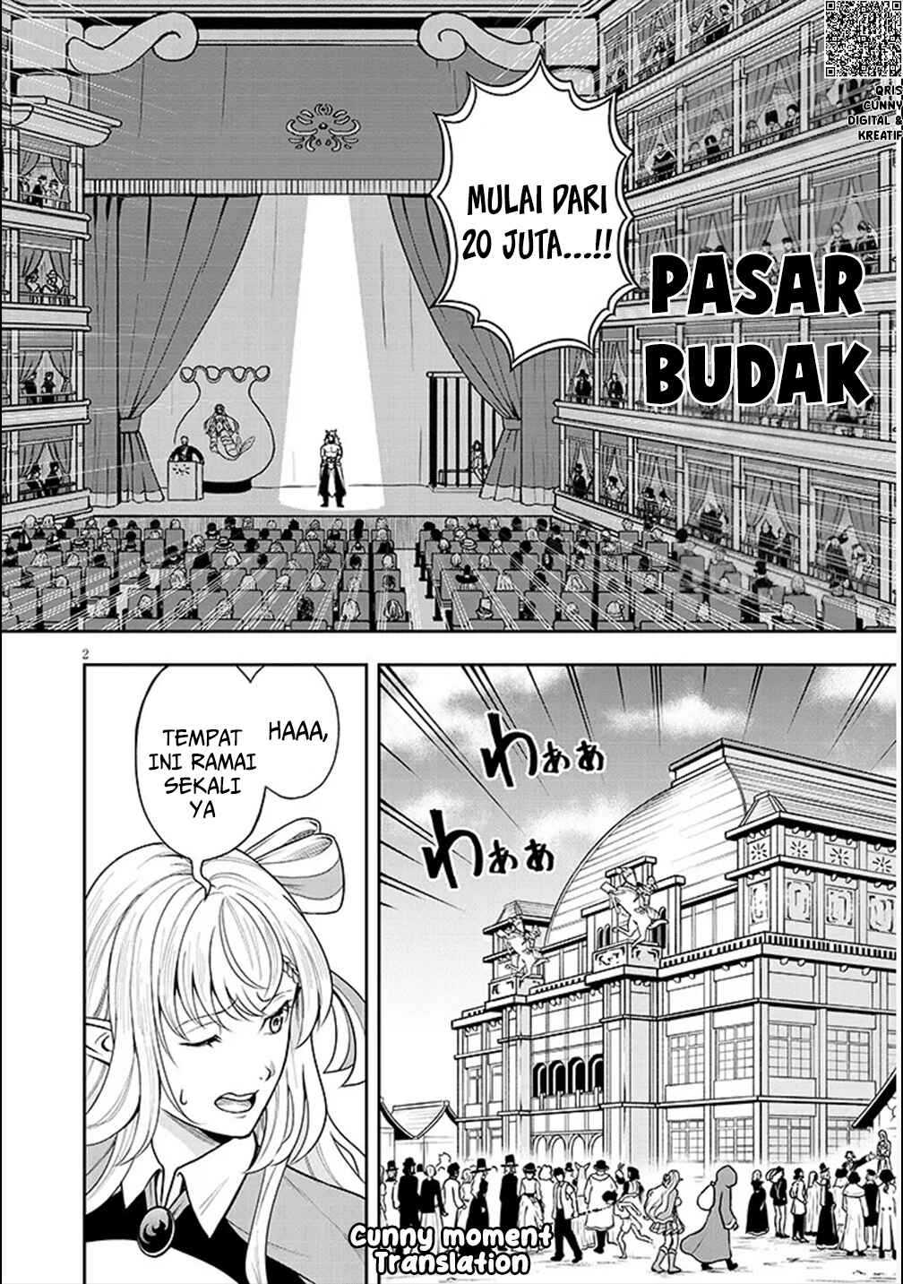 Eiyuu Onna Kishi ni Yuunou to Bareta Ore no Bijin Harem Kishidan - Gaikaku Hikume no Kijutsu Kishidan Chapter 3 - Page 4