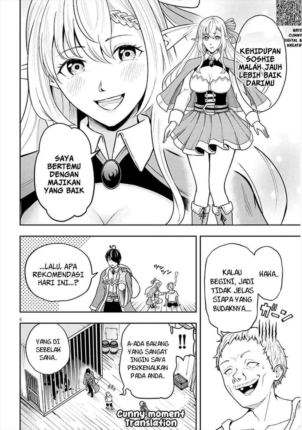 Eiyuu Onna Kishi ni Yuunou to Bareta Ore no Bijin Harem Kishidan - Gaikaku Hikume no Kijutsu Kishidan Chapter 3 - Page 8
